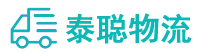 重庆到商河县物流公司